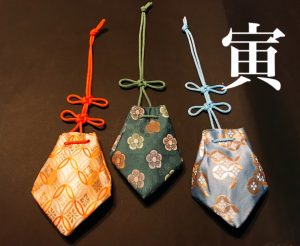 12/3 四季を彩る″お香” 『掛け香』にお好みのお香を詰めて新しい年をお迎えください。