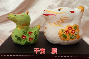 12/20 トールペイント『張り子の辰に絵付け』